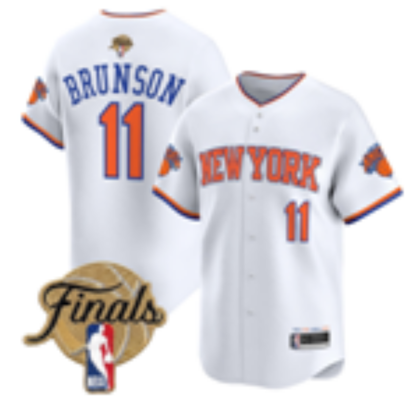 Men New York Knicks #11 Brunson white 2026 Nike NBA jersey 062202